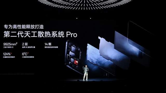 新十年旗舰大作,一加13样样超Pro!售价 4499 元起