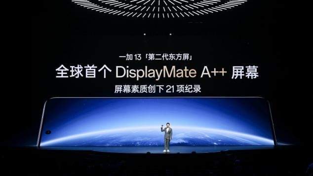 新十年旗舰大作,一加13样样超Pro!售价 4499 元起