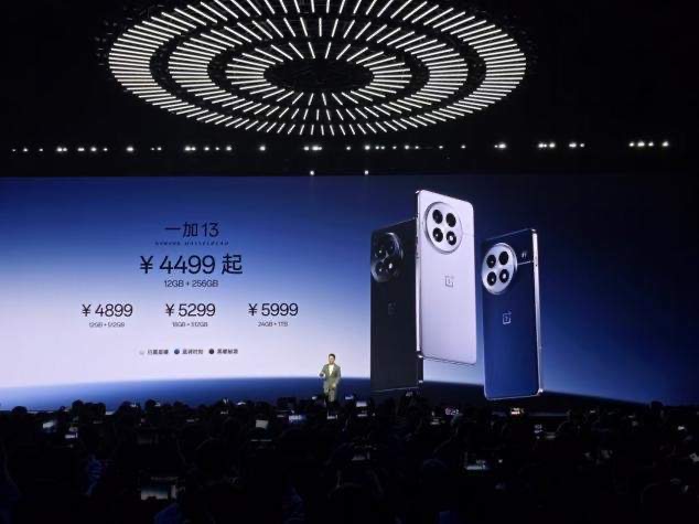 新十年旗舰大作,一加13样样超Pro!售价 4499 元起