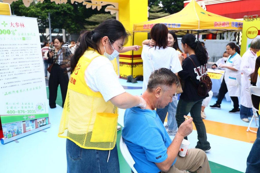 奇正藏药携手大参林打造疼痛无忧馆,助力广州市民畅享无痛生活