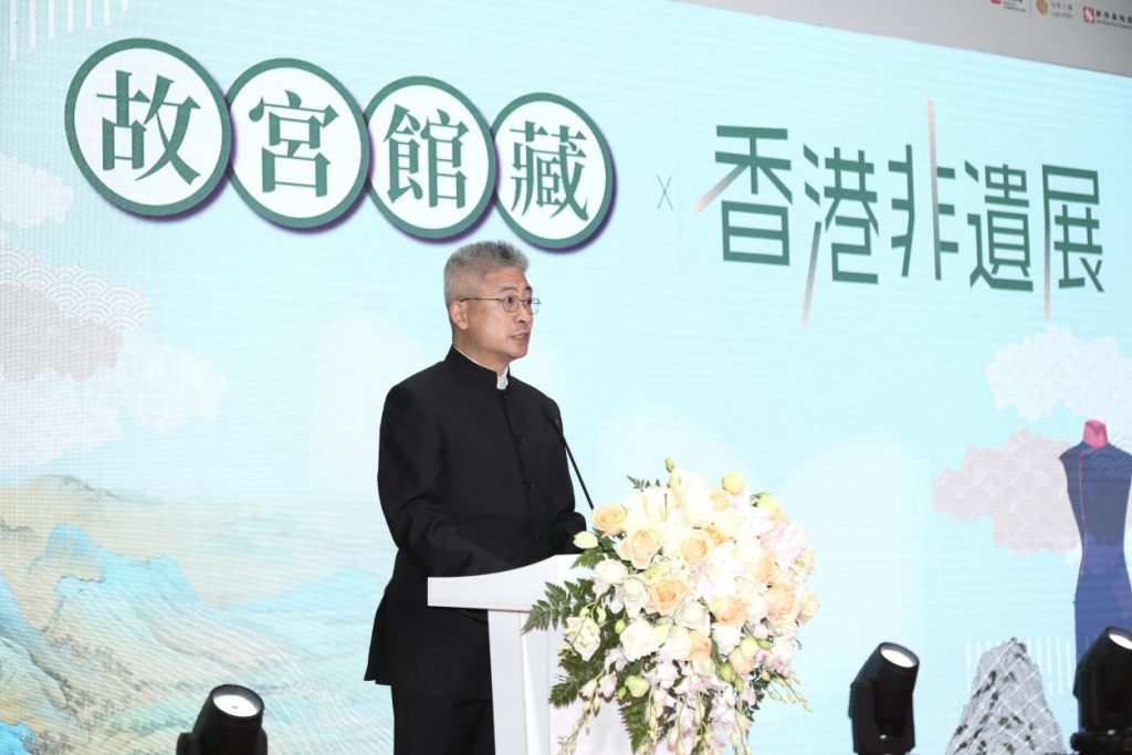 营造港深双城阅读氛围 传承国家及香港文化 “故宫馆藏 × 香港非遗”焦点展览及书展深圳隆重揭幕