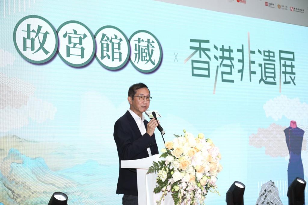 营造港深双城阅读氛围 传承国家及香港文化 “故宫馆藏 × 香港非遗”焦点展览及书展深圳隆重揭幕