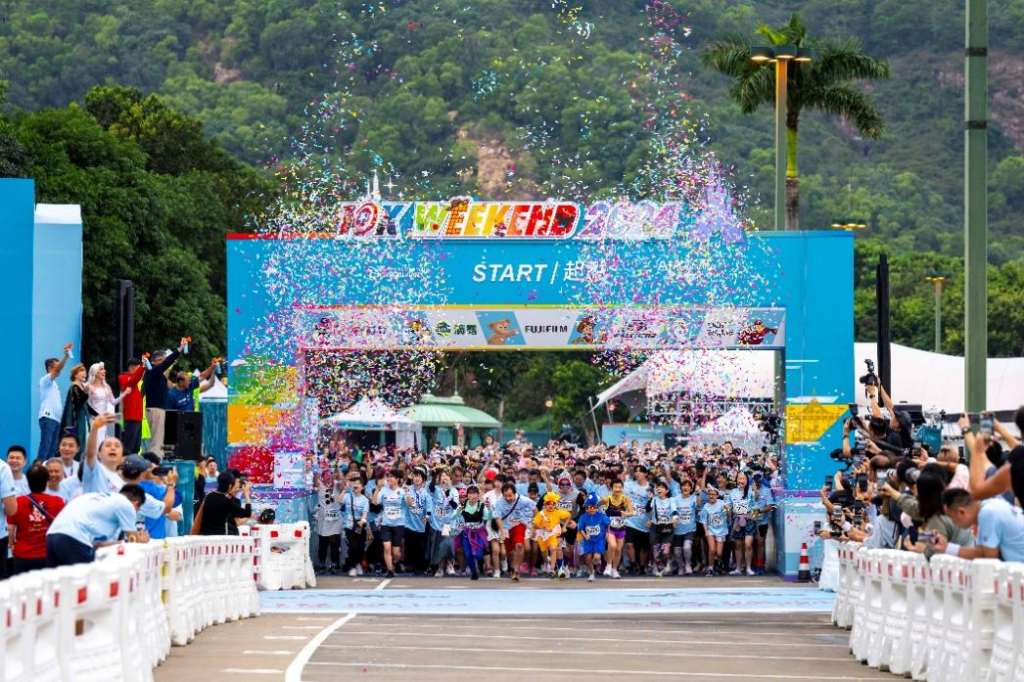 香港迪士尼乐园10K 周末 2024首次跑入魔雪奇缘世界 展开前所未有的奇妙体验