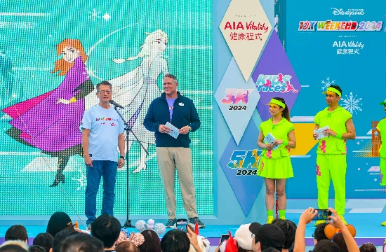 香港迪士尼乐园10K 周末 2024首次跑入魔雪奇缘世界 展开前所未有的奇妙体验