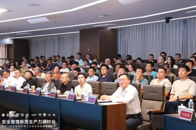 广州1900多个工地安全怎么管？AI+低空无人机来帮手
