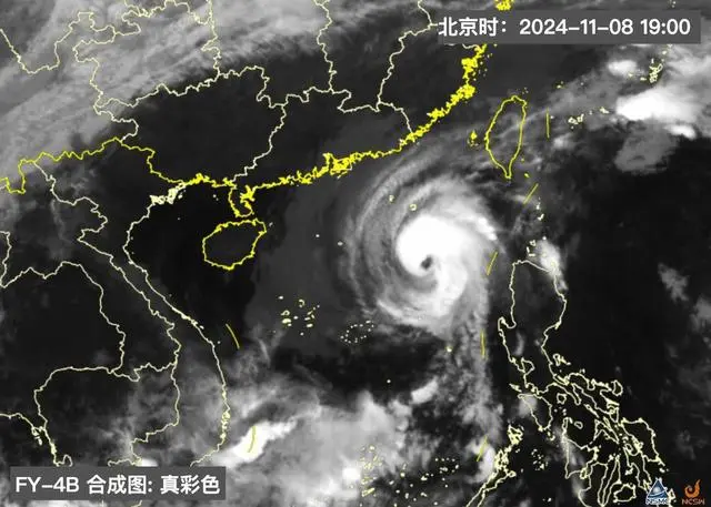 台风“银杏”会登陆华南吗？广州何时入秋？最新分析来了