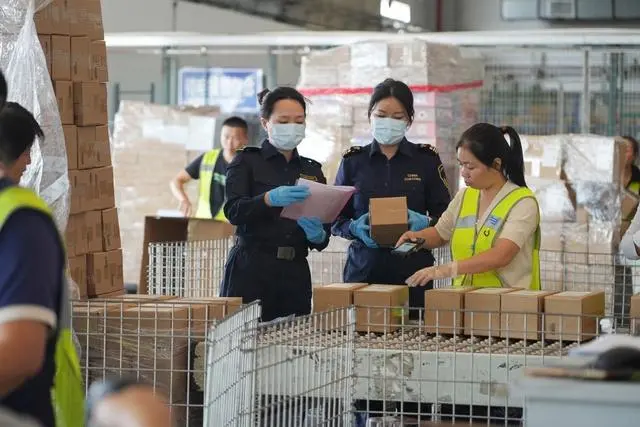 “双11”期间，广州海关监管验放跨境电商进口清单超739万票