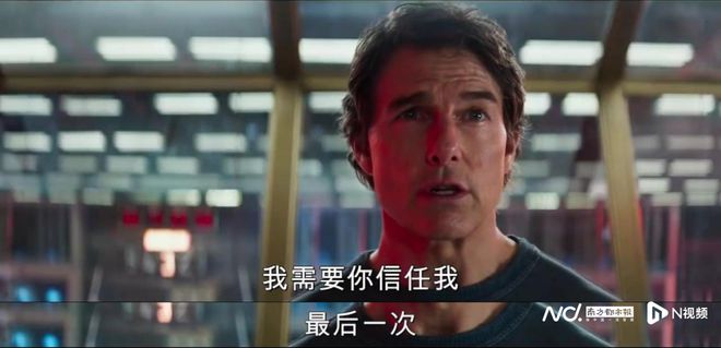 《碟中谍8》发布了首支预告和首款海报，该系列会终结吗？