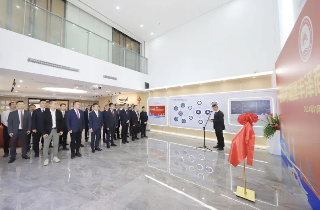 深圳市福建丰泽商会会址启用暨丰泽区人才工作深圳联络站、粤港澳大湾区丰泽企业联谊会揭牌仪式举行