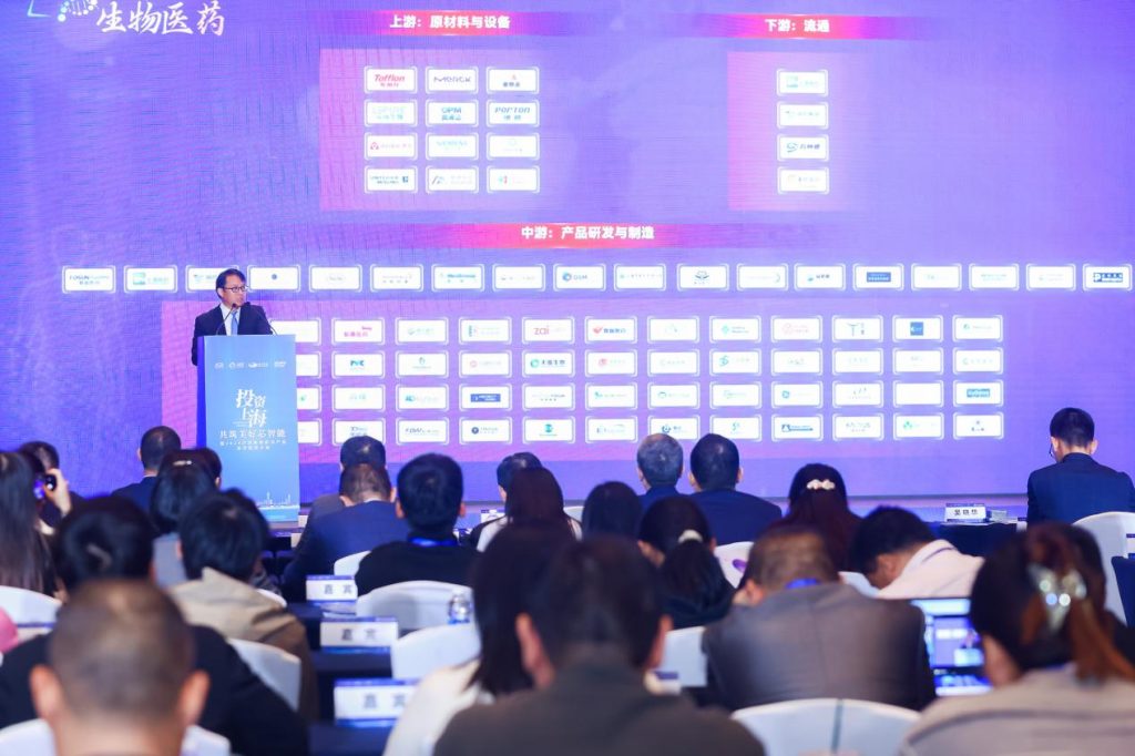 共筑美好“芯”智能!2024沪深两地前沿产业合作投资大会成功举办