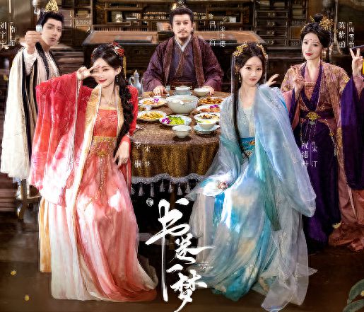《书卷一梦》：李一桐更美了，刘宇宁不丑了，初恋脸女配太吸睛