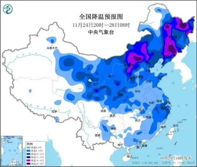广州正式入秋，较常年迟到9天