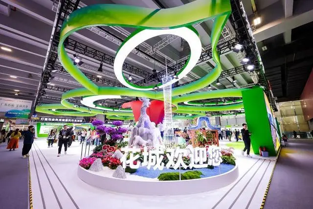 首次走进粤港澳大湾区，第二十一届农交会广州开幕