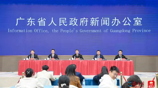 事关广州南沙创新发展，54项细化措施来了