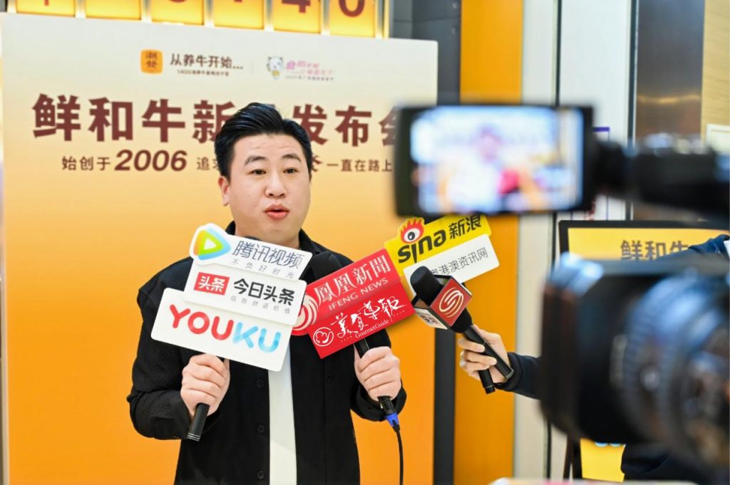 广东人排队也要吃的这家潮汕牛肉火锅店,首推亲民价高端食材“鲜和牛”!