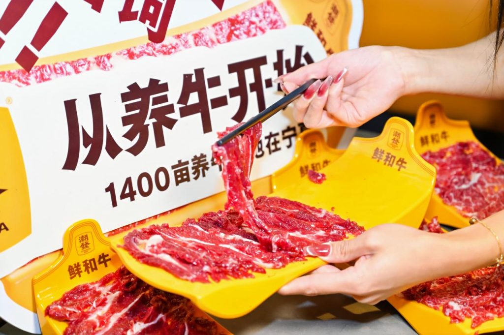 广东人排队也要吃的这家潮汕牛肉火锅店,首推亲民价高端食材“鲜和牛”!