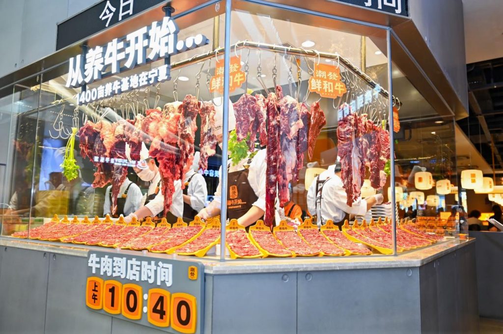 广东人排队也要吃的这家潮汕牛肉火锅店,首推亲民价高端食材“鲜和牛”!