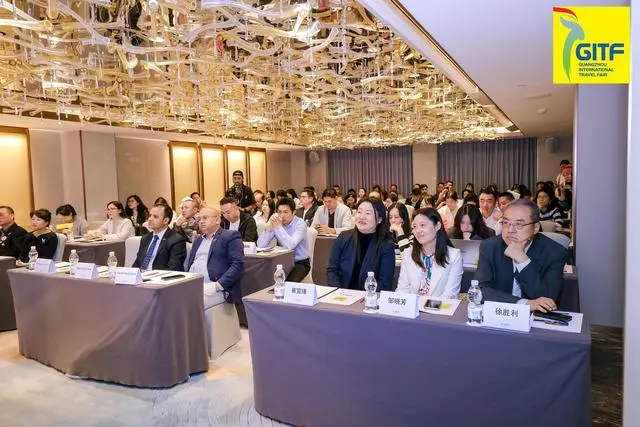 定了！明年5月15日，“旅游广交会”广州国际旅游展将再度来袭