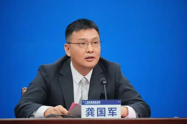 “进度条”刷新!广州前三季度重点项目投资3057亿元
