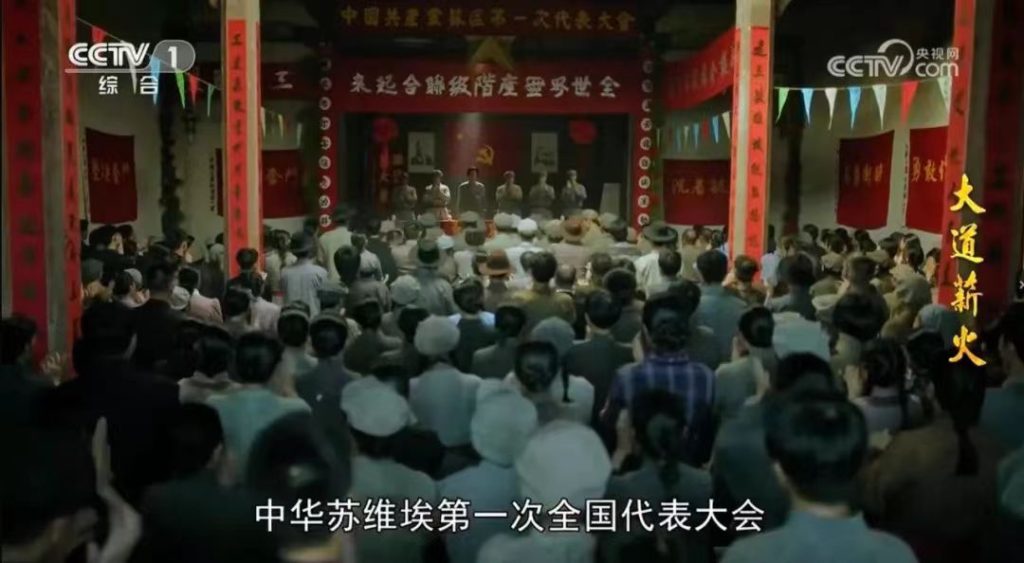 从“研红”到“传红”:看赣州如何“激”活红色因子