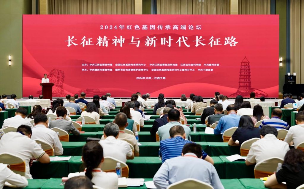 从“研红”到“传红”:看赣州如何“激”活红色因子