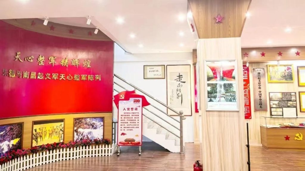 再出发！用“新”传承长征魂——“红色传承看赣州”2024重点媒体采风行掠影