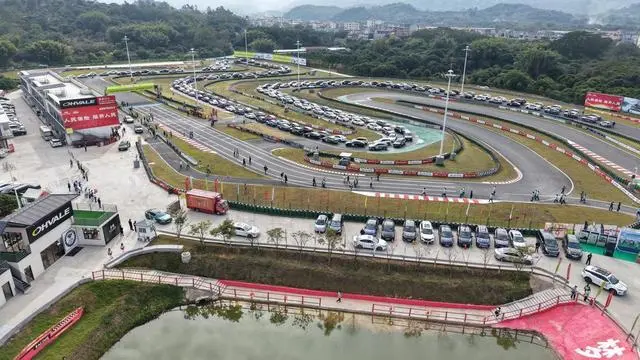2024中国人保粤港澳大湾区（广州）新能源汽车运动季在从化举行