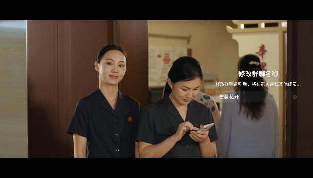爱的洞察，心的守护——何以《温暖配方》