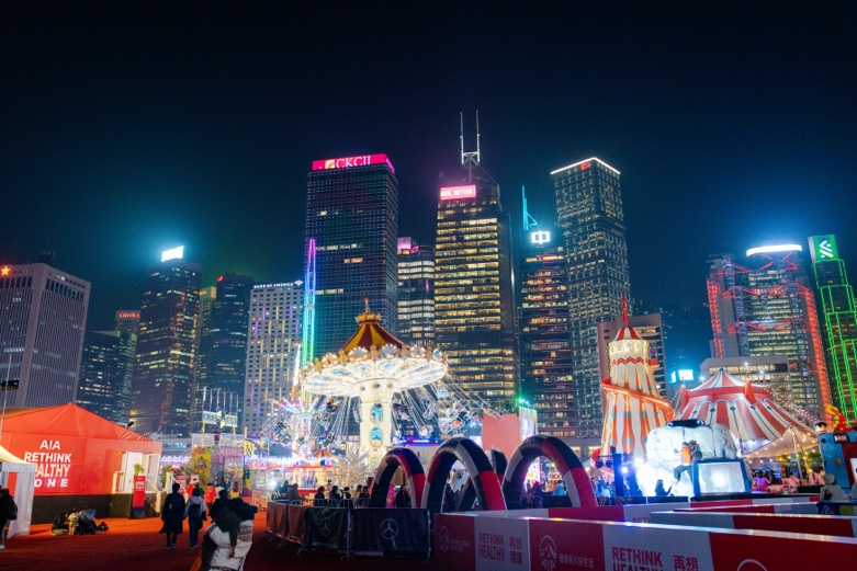 为港人创造无数快乐回忆的“友邦嘉年华”于香港中环海滨庆祝10周年