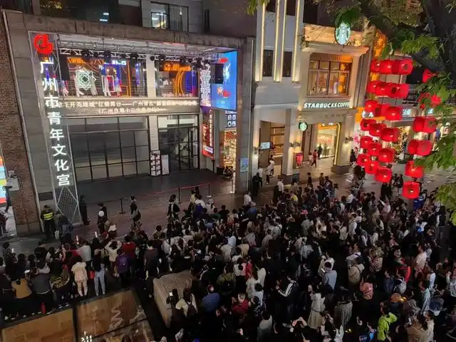 广州将持续建设青年发展友好型城市