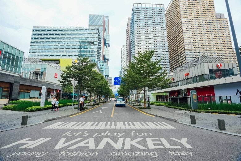 云城万科里三周年：深耕区域市场，以“情绪价值”重构青年社交新生活