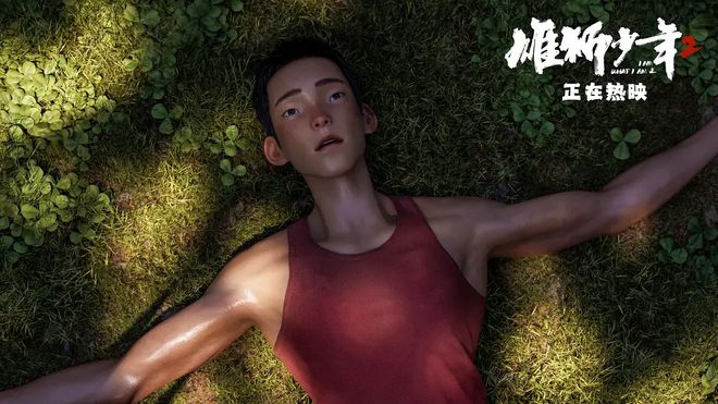 时间自会给这部电影公正的判断！