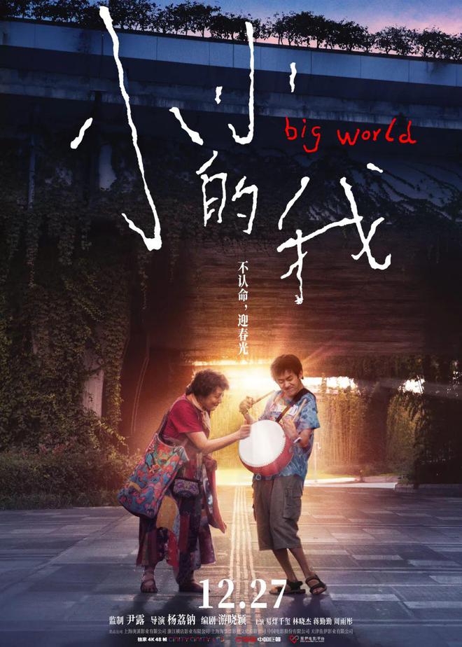他是脑瘫，不是傻子