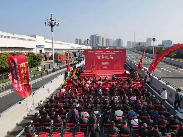 广州黄埔开放大道中建设工程通车