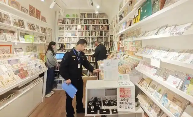 广州多措并举确保元旦期间文化市场安全稳定