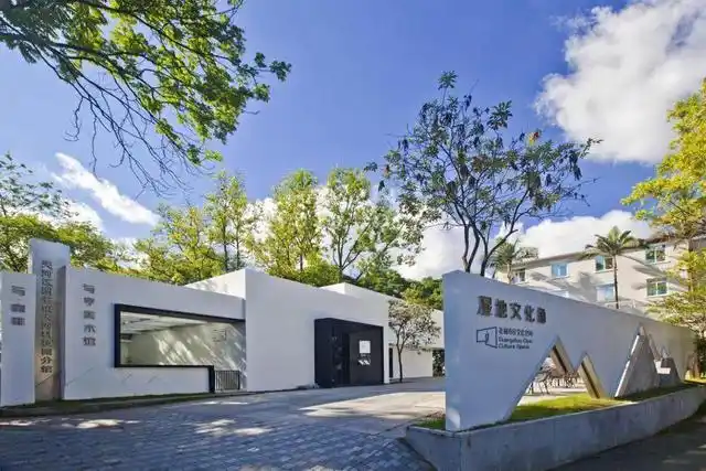 广州天河积极探索社会力量参与公共文化服务