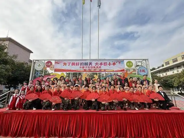 广州海珠：助力文化传承，“大手拉小手，共绘文化梦”公益活动精彩纷呈