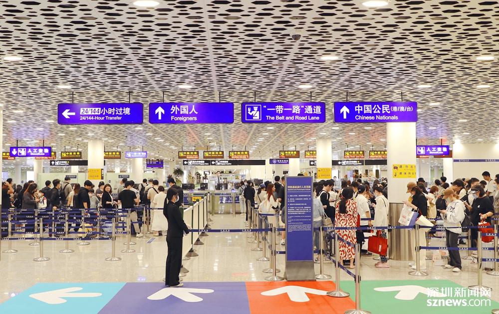 2024年经深圳机场口岸出入境人员创近五年来新高