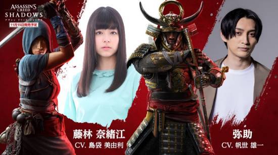 《刺客信条影》脸模及声优介绍：弥助由黑人小哥扮演