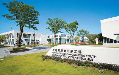 深圳前海交出亮眼成绩单