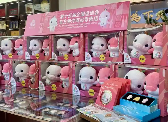 273款产品等你来选！“广州礼物”中山纪念堂新店开业