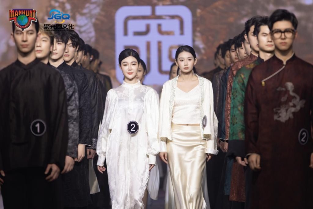 2024第36届Manhunt世界男模大赛&JGQ世界女模大赛中国区•总决赛圆满落幕