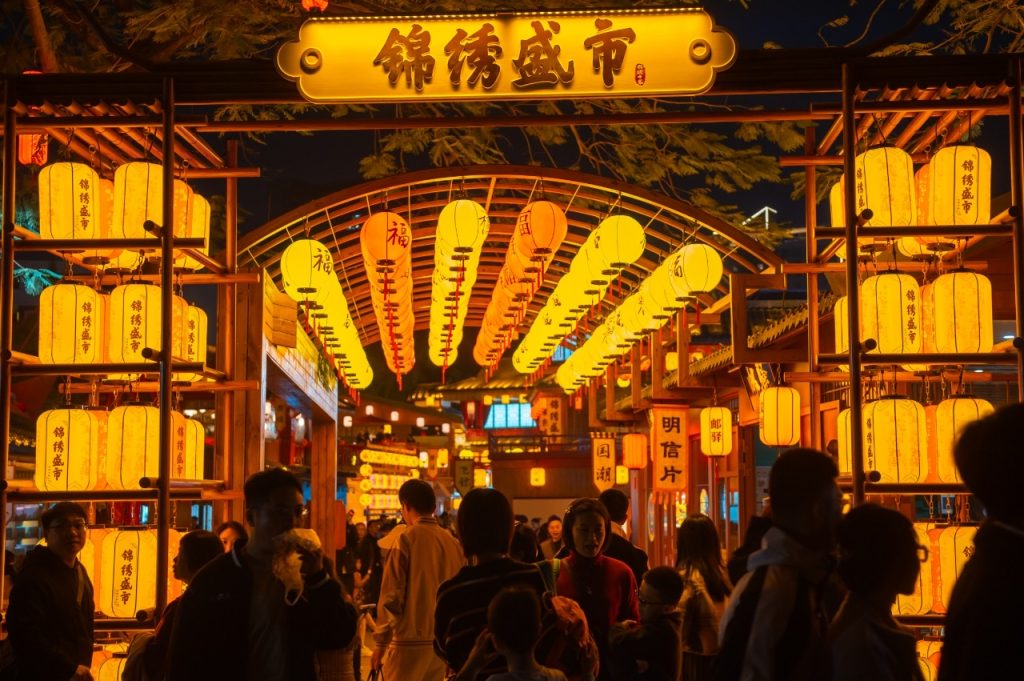 过中国年、看中国秀、玩转中国潮,非遗闹新春 来深圳锦绣中华过喜粤中国年!