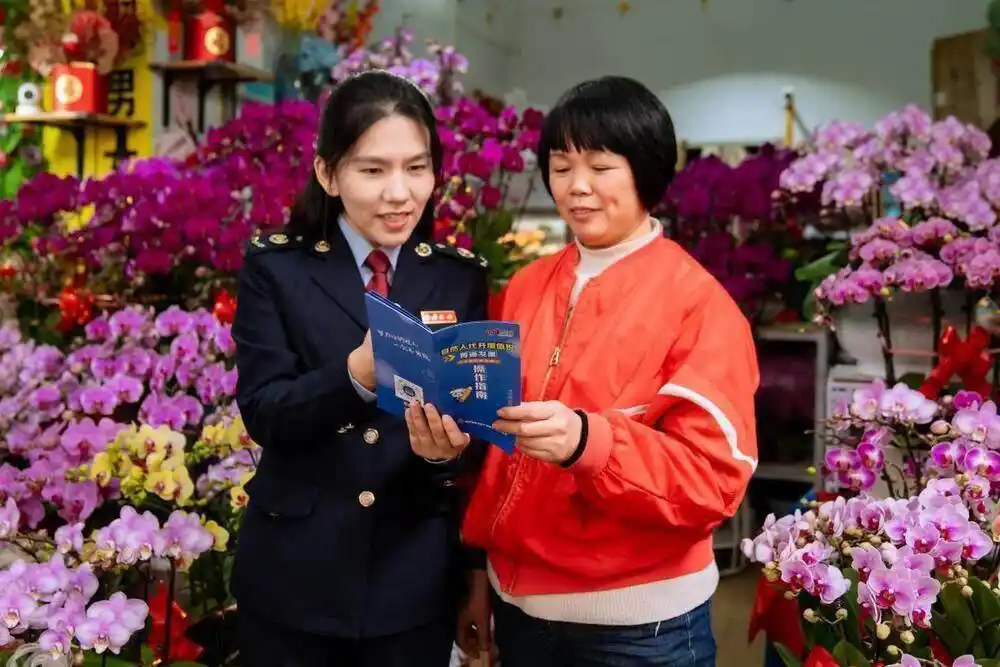 广州从化：新春“税”风劲吹，助力经济热潮涌动