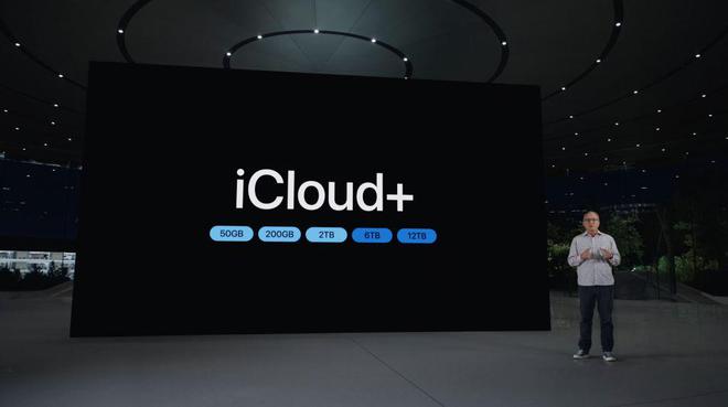 部分用户反馈苹果iCloud+存储方案不合理，200GB 到 2TB 跨度太大