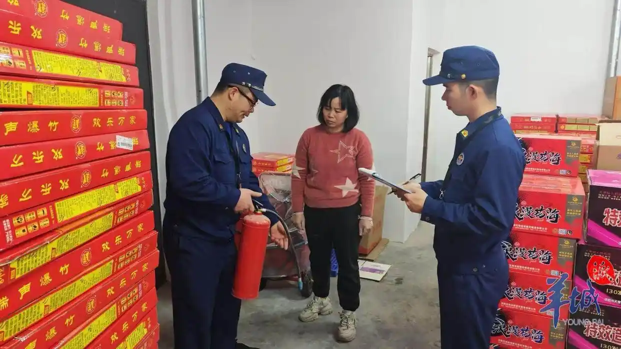春节期间，广州消防将设31个前置执勤点为节庆活动护航
