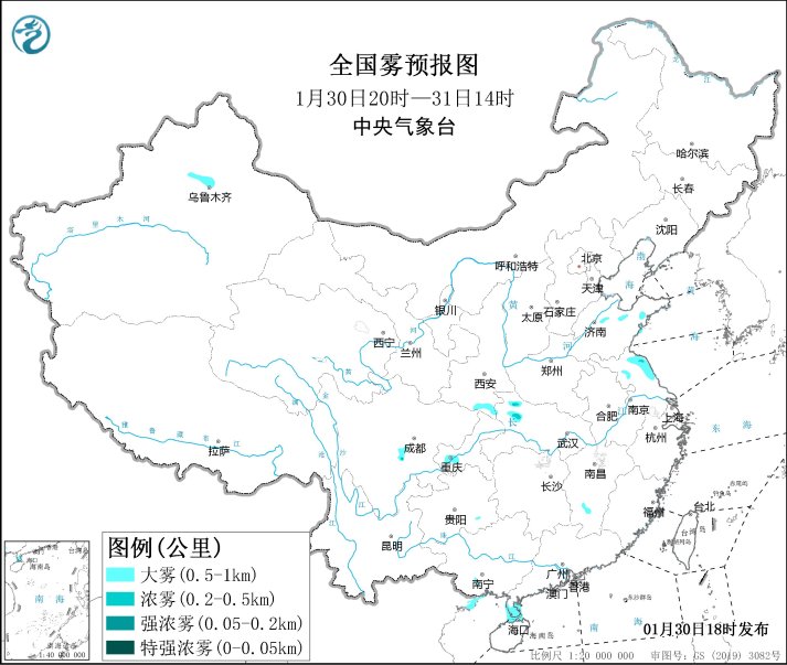 能见度不足1公里！琼州海峡、雷州半岛沿岸海域等将有大雾