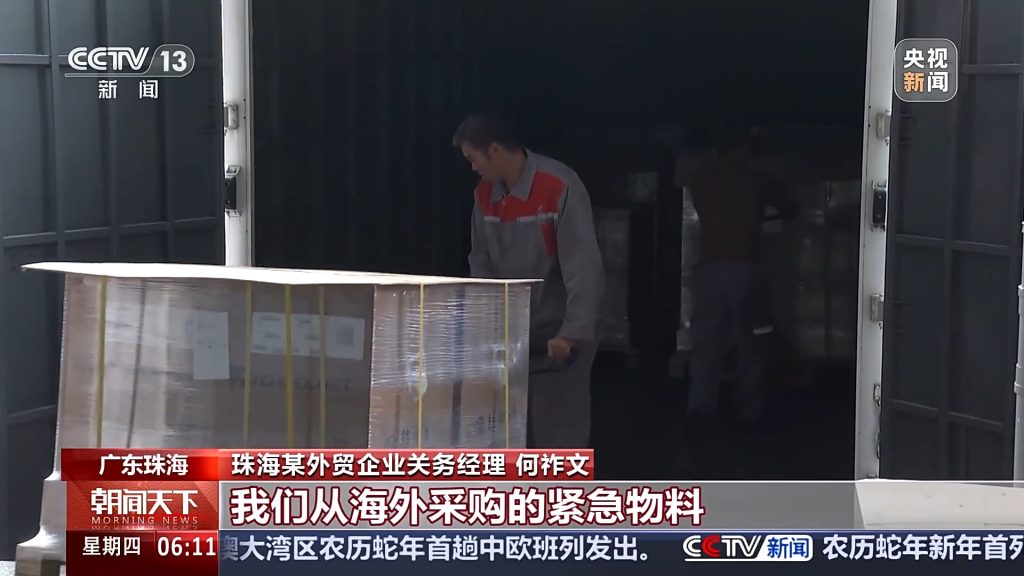 一桥连三地！春节期间港珠澳大桥成跨境出行热门通道之一