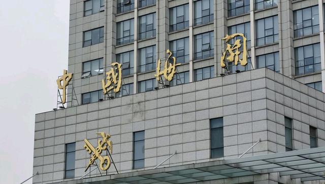 广州海关关区有432家AEO企业与泰国开展进出口贸易