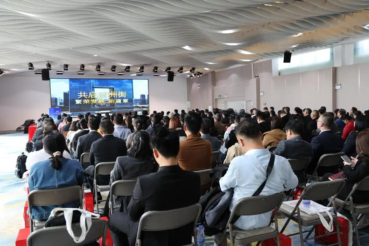 广州海珠南洲街：着力打造低空经济示范区等三大板块｜魅力街镇再出发
